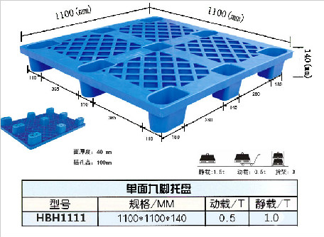 九脚网格1100*1100*140