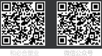 微信公众号